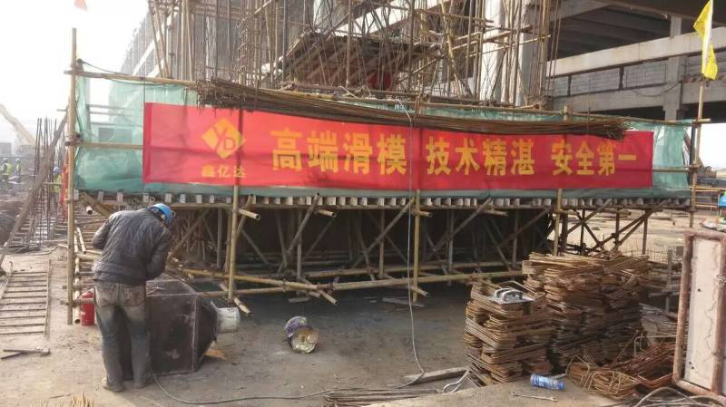 山东诸城排气筒滑模施工